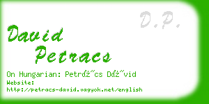 david petracs business card